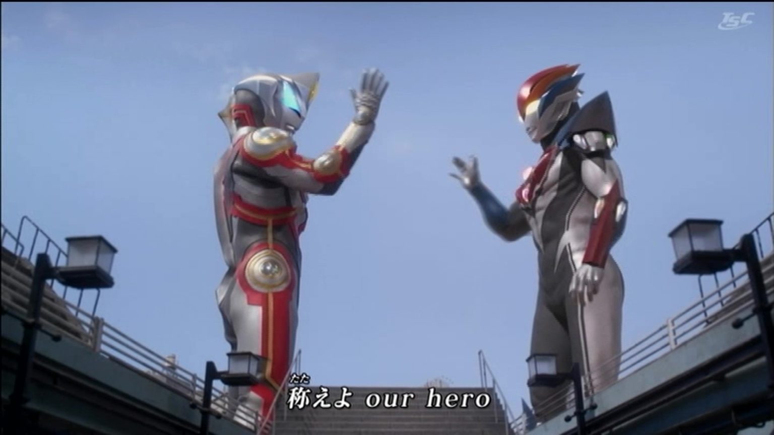 池袋 パルコ アクセス ウルトラマン クロニクル ZERO&GEED』第7