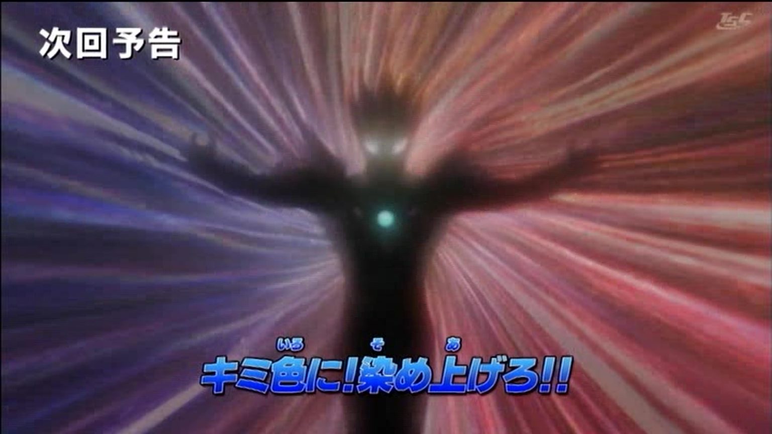 ウルトラマン ゼロ アニメ 7/17発売「ウルトラマン公式