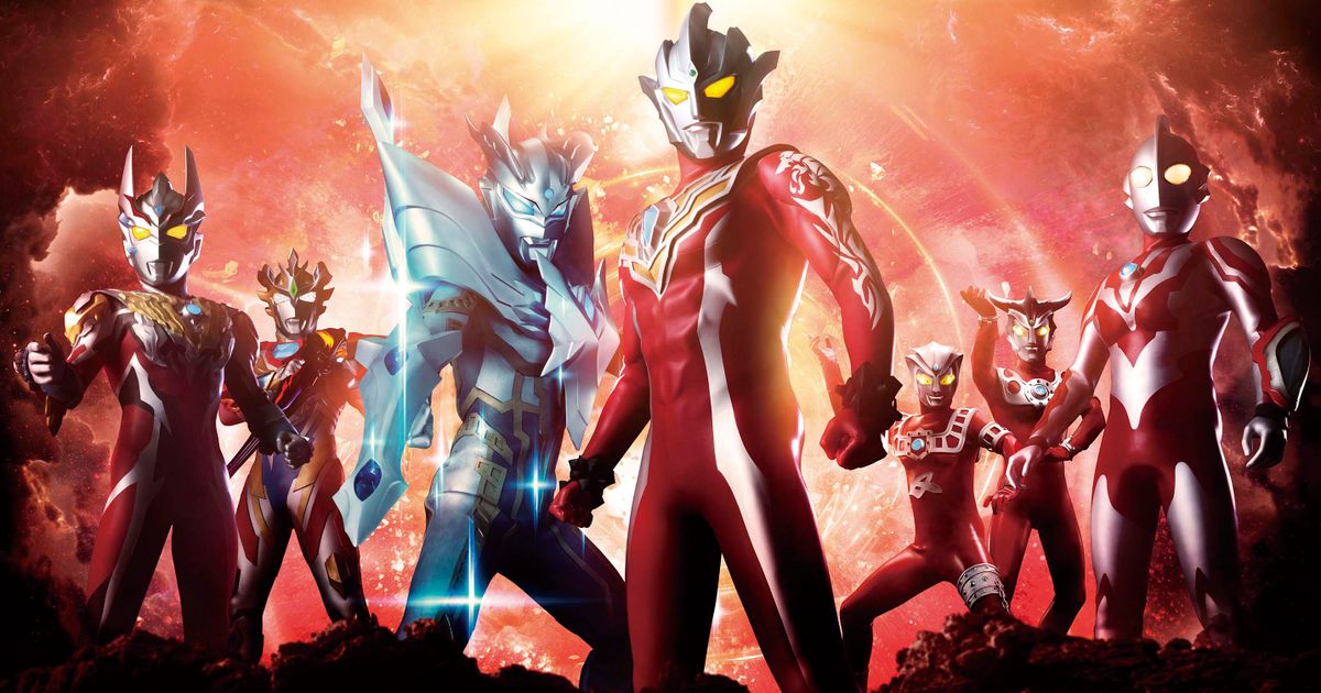 ジュネッスブルー ノア あととにかく音楽が神 ウルトラギャラクシーファイト 運命の衝突 Episode6 マサキの冒険