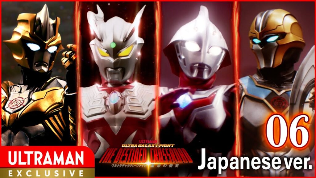 ★限定ウルトラマンオーブ フィギュア★ゼロ ベリアル 怪獣 指人形ソフビ　オメガ ☆幻のブースカ フィギュア☆ウルトラマンゼロ ベリアル オメガ