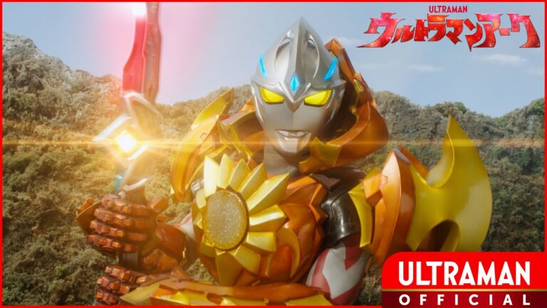 エボルト 星狩り エクソシスターズマニフィカ[ウルトラ]{DIFO
