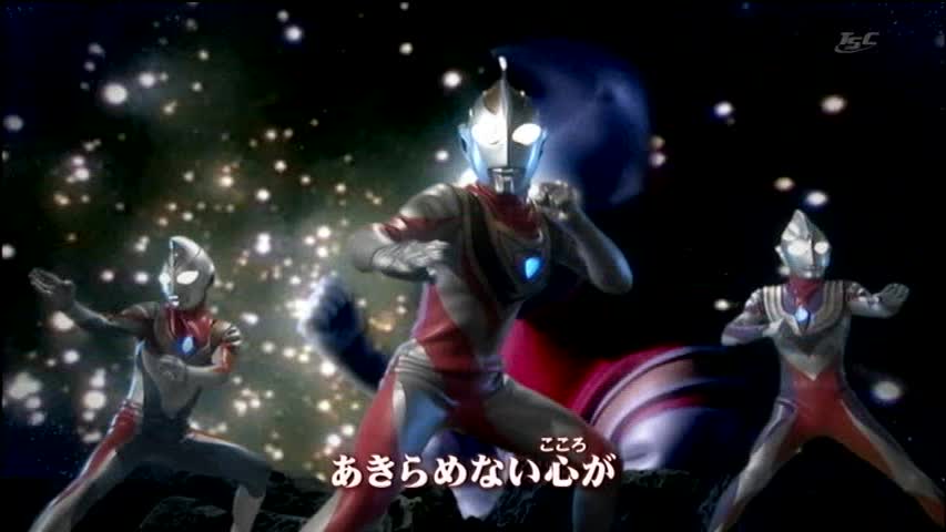 ウルトラマン列伝 第80話 マサキの冒険